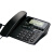 星舵CORD218/026/028/118电话机座机来电显示双插口办公家用 飞利浦026白色