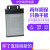 户外led发光字招牌电源5v12v24v100w200w300w400w灯箱防雨变压器 12v33a400w防雨电源短款