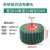 御舵(绿夹砂100*50*6【3个】)6mm柄轮拉丝打磨头夹砂百洁布磨头不锈钢抛光轮纤维尼龙磨头L72
