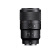 索尼（SONY） 索尼 全画幅定焦镜头 微单镜头 E卡口适用于索尼A7M3/A7C/A7M4微单相机 FE 90mm F2.8 微距 G 套餐一