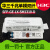 H3C华三光模块万兆多模单模SFP-XG-SX-MM850-D/-A/-E原装可查 千兆多模SFP-GE-SX-MM850-D/-A