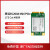 EC200A物联网4G通CAT4通信模块MINIPCIE接口ASR芯片模组 EC200ACNHA-N06-SNASA贴片LC