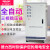 德力西sjw稳压器380v工业60kw三相大功率电源15kw全自动20kw 30kw 三相稳压器 3KVA