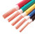 中联 国标ZC-BVV铜芯电缆线双塑电线 多股阻燃双皮硬线街道入户电线 16平方-7芯-10米红色