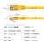 数康（SCOA）内外网网络跳线5米 黄色非屏蔽RJ45异型口跳线 防混插防违规外联 专网转接网线SC-607Y-5M