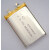 小布丁3.7V聚合物锂电池1034502000mAh音箱导航仪内置电芯通用 裸电池