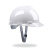希凡里安全帽男工地领导头盔国标ABS透气定制logo印字安全头帽全盔 国标加厚白色