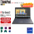 ThinkPad P16 Gen2 2023款 设计师画图专用高端设计本 联想16英寸高性能移动图形工作站创作笔记本电脑 I9-13980HX 4K屏 RTX5000Ada 64G内存 2TB固态硬盘