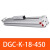 DGP机械式无杆气缸DGC-K-25-32-400-500-600-700-A-PPV-GK DGC-K-18-450