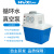 沪析（UXI） SHB-2IIIA 循环水真空泵