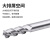 MZG铝用铣刀3刃整体钨钢铝合金专用高光刀CNC数控刀具平底立铣刀 3F2.0x6xD4x50