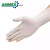 爱马斯（AMMEX）一次性手套独立装无粉灭菌型加厚耐用乳胶手套医务用实验室用家务清洁餐饮用 独立包装10包（10双）  S