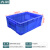 卉圳 塑料周转箱 350*265*125mm 零件盒车间储物箱长方形收纳箱HP711