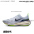 耐克（NIKE）跑步鞋女鞋ZOOMX INVINCIBLE RUN 3代运动鞋DR2660-100 DR2660-001 41