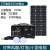 定制太阳能发电机全套220v光伏发电户外移动电源锂电池蓄电池 500W13万毫安锂电池100W板子