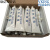 旭杉斯3.5w导热硅脂100g牙膏装 VK882伟越金科厂家直销 20支盒装