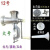 多功能手动绞肉机5号10号12号灌肠机碎肉机碎菜机搅辣椒 12号不带磨具(不锈钢刀)