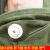喷砂机专用喷砂服防护服连体带帽打砂衣涂装耗材劳保用品 绿帆布单独喷砂上衣 XXXL