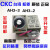 CKC AH3-3时间继电器AH3-2交流220V直流12V 24V 8脚 AH3-3 AC220V 10秒 配底座