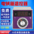 通用新南方电烤箱温控器温度表CD-100CD-200A温度控制仪配件0-400 通用CD-200A（见主图1）