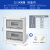 KEOLEA 配电箱明装全套塑料配电箱 回路数12-24P（仅盒子） 