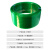 联嘉 PET绿色包装带热熔塑料捆扎打包带塑钢打包带宽16mmx厚0.8mmx1200mx20KG