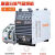 上海通用 二保焊机NB-250T气保焊工业级380V焊机 NB-250T精品款 官方标配 