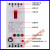 电机缺相过流保护器3P380v水泵短路过载三相不平衡电动机保护开关 40A 3P