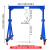 小型手推可移动式龙门架起重升降式可拆卸模具简易电动龙门吊架3t 1T高2米宽2米 【现货】