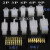 迈恻亦2.8mm摩托电动汽车连接器接插件2P3P4P6P9P公母对接插头电线接头 2.8MM-2P-公座+母座+公母端子 10套
