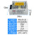 小型15W/25W/35W/50W/60W/75W/120W电源5V/12V/24V直流变压器 MS2512