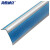 海斯迪克 直角pvc楼梯防滑条 自粘硅胶橡胶L型防滑条 台阶包边止滑条HKsq-411 蓝色灰底(5cm*2.5cm*10m) 