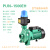 空气能PUN-600 200EH循环出口型冷热水离心增压大流量601水泵 全自动PUN1500EH全自动