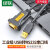 usb转rs232com串口线9针九针Type-C连接打印串口数据线公对公 US229-一拖二USB转9针串口 公头 2m