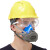 普达 防尘面具工业防粉尘口罩装修水泥灰尘打磨煤矿工硅胶面罩 含10片滤棉PD-8005G