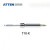 安泰信（ATTEN）T10系列 USB焊笔发热芯 T10-1.3D