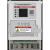 4g智慧安全电监控装置远程电气火灾探测监控管理智慧消防 三相线缆630A