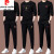 皮尔卡丹2023新款名牌春秋季高端卫衣男士时尚休闲运动服套装针织 黑色套装326 165/M  90斤-120斤