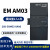 兼容SMART AE04 AE08 AM03 AM06 AQ02 AQ04 AR02议价 EM AQ02 2路输出模拟量