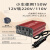 欧华远 车载充电器12V转110V220V汽车点烟电源转换器多功能插头座逆变器小车专用12转220V 150W 基础版 单电源插座