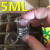 小烧杯50ml实验器材玻璃瓶加厚透明调酒杯耐高温小量杯带刻度5ml 不锈钢药勺18CM