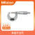 Mitutoyo 三丰 外径千分尺（机械） 103-138（25-50mm，0.01mm）棘轮锁紧 日本原装进口