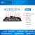 AX545 黑金XILINX FPGA开发板SPARTAN6 XC6S LX16 DDR3千AX51 视频处理套餐 AX516-LX16