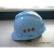 京懿烨江苏监理用安全帽进口ABS安全帽(可订做印刷)江苏监理协会安全帽 一个五角星