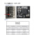 2.0 安全模块 支持多主板 12 14 18 20-1pin针 可信平台 14针-LPC微星H MSI(14-1)pin