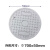 钢米 圆形复合树脂井盖 FHY700 外形尺寸φ700×50mm 灰色 个