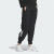阿迪达斯（adidas） 女士长裤夏季新款宽松透气运动裤休闲收口小脚舒适裤子 JE3200黑色黑标 2XL