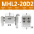定制HFT型顺荣平行开闭型宽阔型气爪手指气缸MHL210/16/20/25/32/ SRMHL220D2(长行程)