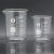 喝药量杯玻璃带刻度可加热实验室透明玻璃烧杯25/50/100ml毫升 玻璃棒20cm长(2根装)