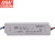 明纬 MEANWELL LPV-100-12防水LED电源 (100W左右) LPV-100-12 12V8.5A输出